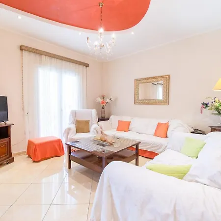 Nespola House Apartment